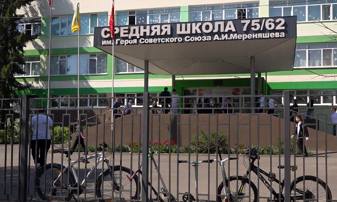 Сенатор РФ Юлия Лазуткина проверила безопасность территории около школы №75/62 города Пензы